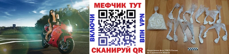 Купить наркоту Выборг Марихуана ГАШИШ