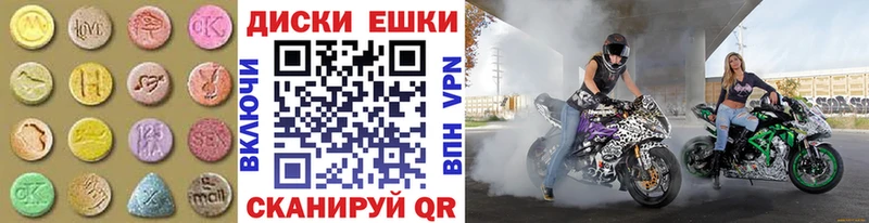 Ecstasy 99% Выборг