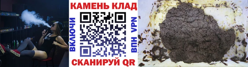 ГАШИШ AMNESIA HAZE  Выборг 