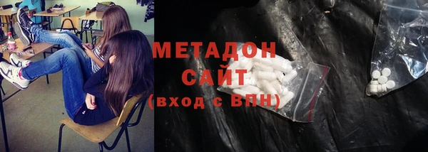 кокс Баксан