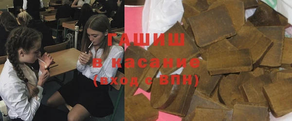 кокс Баксан