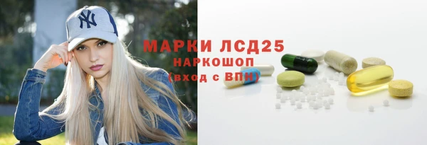 гашик Балабаново