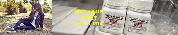 герыч Белокуриха