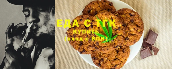 гашик Балабаново