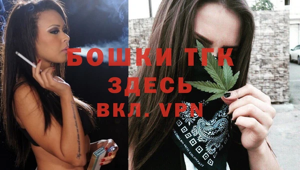 каннабис Белоозёрский