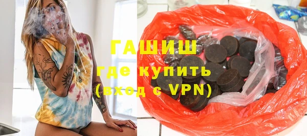 каннабис Белоозёрский