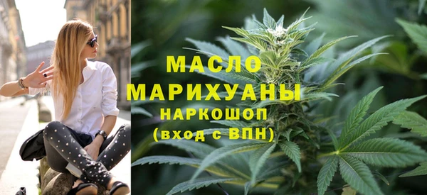 МДПВ Осташков