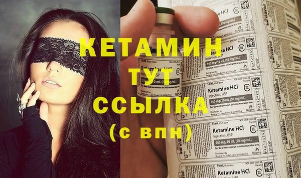 кокс Баксан