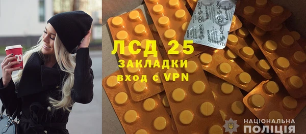 MDMA Premium VHQ Беломорск