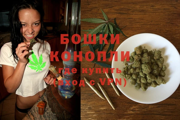 spice Остров