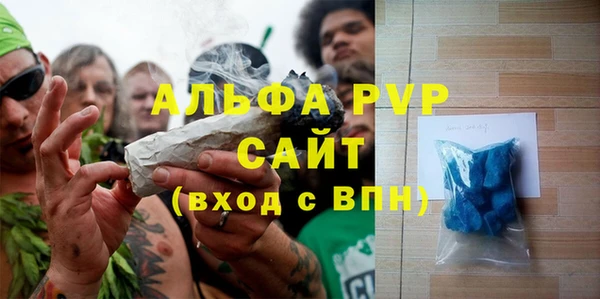 гашик Балабаново
