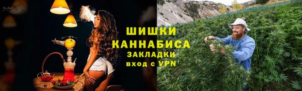 гашик Балабаново