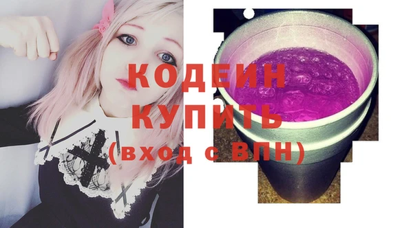 кокс Баксан