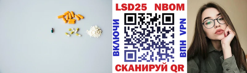 ЛСД экстази кислота Выборг