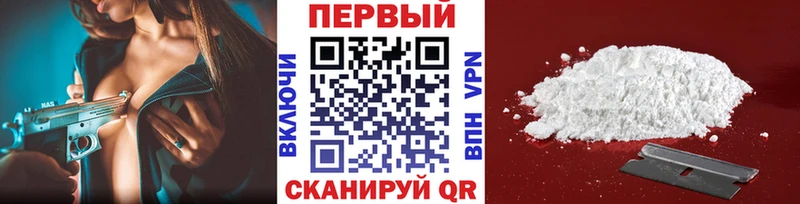 Метамфетамин Methamphetamine  Выборг 
